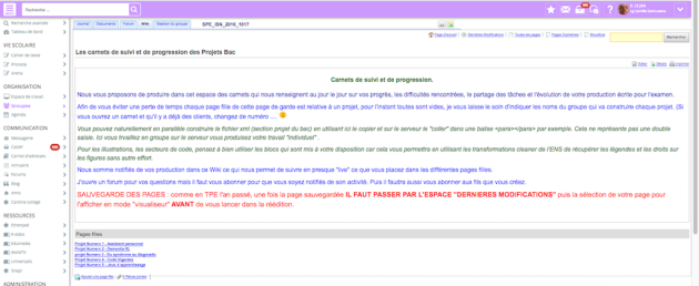 Wiki
